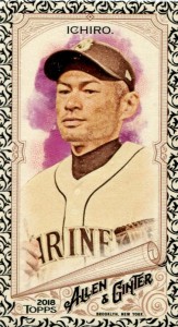 Allen & Ginter Mini Black Border